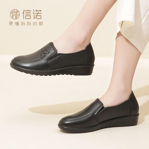信诺妈妈鞋休闲软底2023秋季新款真皮舒适中老年女鞋圆头平底皮鞋23Q6030-51 商品图5