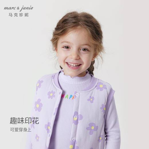 【杜邦棉】马克珍妮宝宝冬装新款 男女童无感印花保暖马甲231262 商品图3