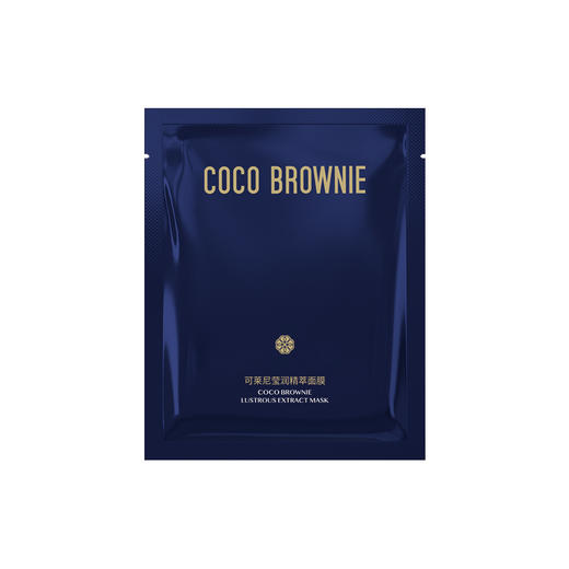 coco brownie双藻精粹补水面膜 FX 商品图1