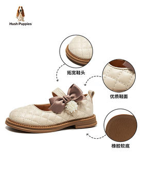 暇步士儿童高跟蝴蝶结公主鞋