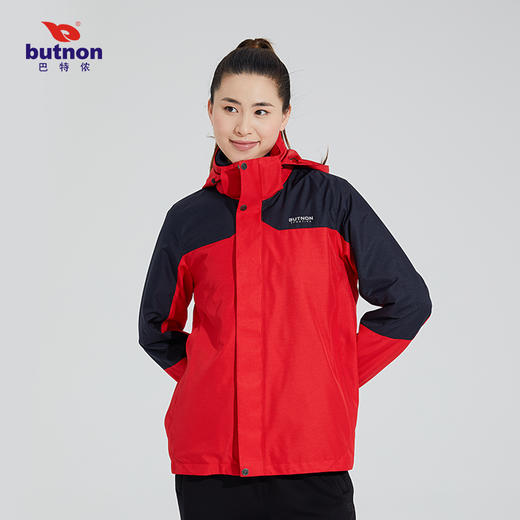 W3642巴特侬女士梭织两件套风衣 商品图1