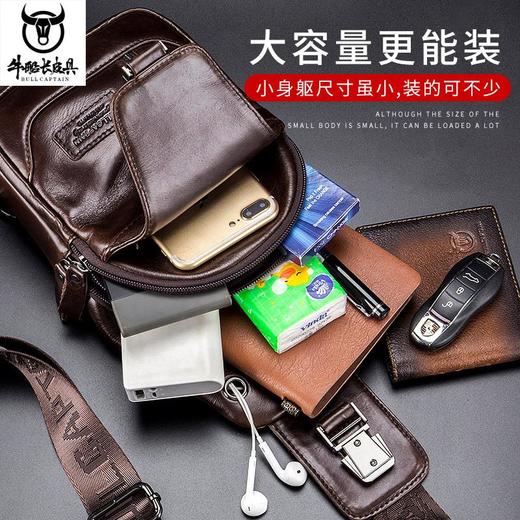 牛船长皮具BULLCAPTAIN头层牛皮男真皮单肩斜挎休闲真皮胸包 商品图3