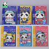 熊猫屋PANDAHOUSE 嘟嘟笔记本/超趣新星软面抄 多款可选 商品缩略图2