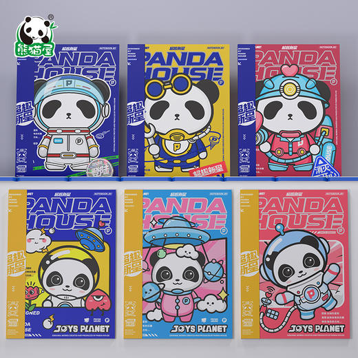 熊猫屋PANDAHOUSE 嘟嘟笔记本/超趣新星软面抄 多款可选 商品图2