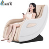 英菲力德国英菲力888-2智能家用沙发椅颈部背部全身按摩太空零重力按摩椅送礼 白金色 商品缩略图3