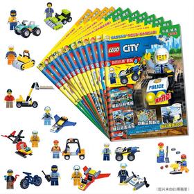 乐高城市期刊2024年订阅（共12册）逐月发货