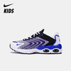 Nike Air Max TW (GS) 大童运动童鞋 DQ0296 商品缩略图5