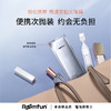 roomfun房趣 女用快感增强液 商品缩略图4