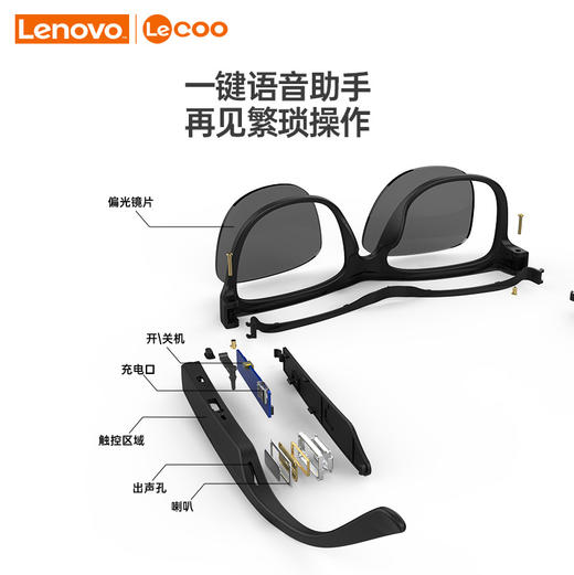 「升级款！蓝牙眼镜耳机」5.0耳塞入耳式立体声听歌眼镜 无线运动太阳镜数码配件智能设备 商品图3