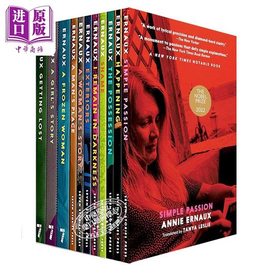 【中商原版】 安妮埃尔诺 作品集 11册 英文原版 Annie Ernaux 2022年Nobel Prize诺贝尔文学奖得主 女孩的故事 衣柜 商品图1