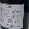 奕方桂花酒酿果酱1.2kg  糯米酒圆子水果茶奶茶店专用沙冬季热饮 商品缩略图5