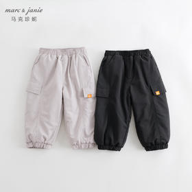 【加绒】马克珍妮冬装新款 男童城市户外保暖束脚裤工装裤232007
