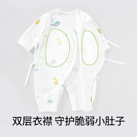 【专注新生肌，双层护肚连体衣！】新生儿宝宝儿童长袖睡衣 春秋季打底内衣 四季蝴蝶衣 连体衣婴儿衣服-QQ 商品图3