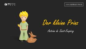 Der kleine Prinz - 12