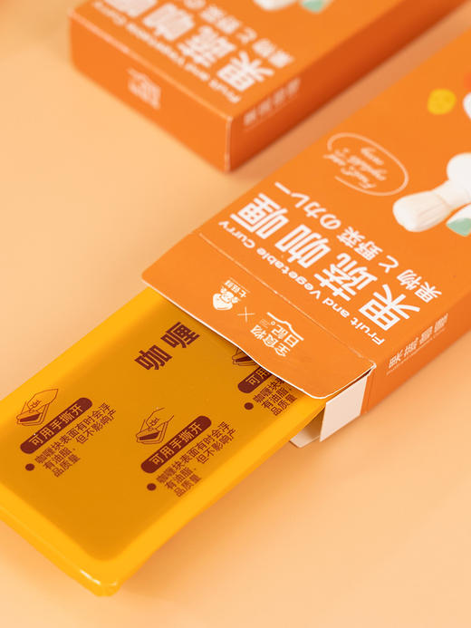 全食物日记×七菇鲜 果蔬咖喱100g/盒 商品图3