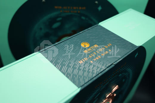 君品团拜中秋礼盒（玉色款）500mlx2 商品图9