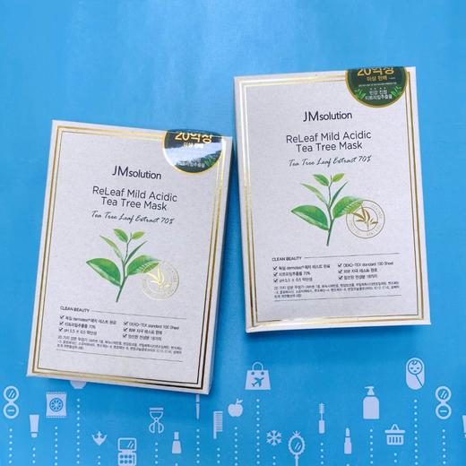 JM solution茶树面膜30ml*10片（715294） 商品图0