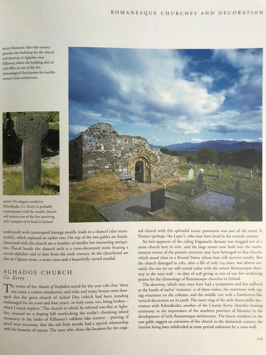 古代爱尔兰图集 数百幅彩色插图 精装大16开 商品图9