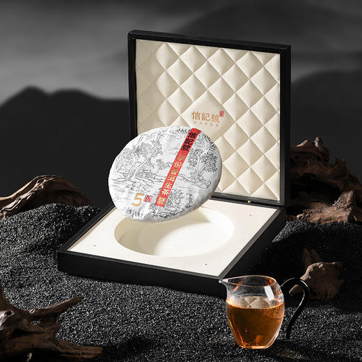 八马信记号 | 普洱生茶 信记号年份普洱生茶5年 单饼装 C142602 商品图2