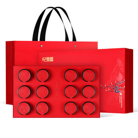 杞里香西洋参礼盒送礼切片小罐装花旗参片官方旗舰店156g（13g*12罐）14-16mm