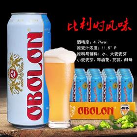 奥伯龙小麦啤酒