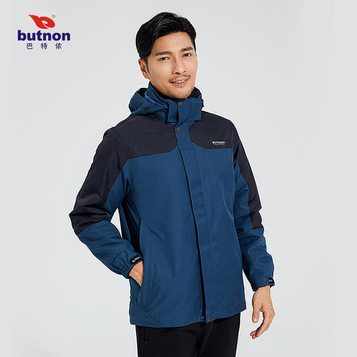 M3641巴特侬男士梭织两件套风衣 商品图0