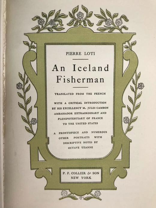 1902年 皮埃尔·洛蒂《冰岛渔夫》 漆布精装32开 商品图2