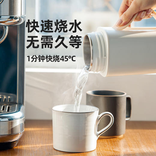 【大宇】便携式烧水杯D9 商品图1