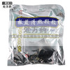 云昆,板蓝清热颗粒 【10g*10袋】 昆明中药厂 商品缩略图0