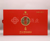 习酒·春节贺岁礼盒500mlx2 商品缩略图3