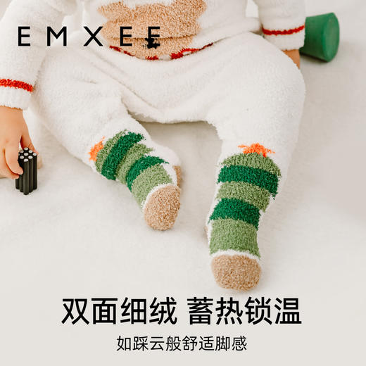 【母婴服配】EMXEE嫚熙婴童中筒袜(3双装) 商品图2
