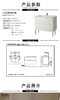 TOTO梳洗柜组合LBNW901W/LW172YB 商品缩略图8