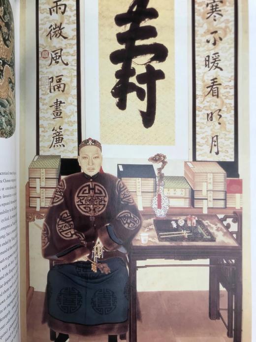 哈姆林中华帝国史 200余幅彩色插图 精装大16开 商品图8