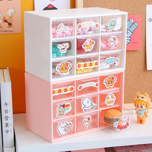 【买一赠一，拍一发二！】9宫格收纳盒 塑料多层抽屉式桌面收纳整理盒 化妆品首饰置物盒子 商品图0