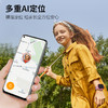 小天才儿童电话手表D3防水GPS定位智能手表 商品缩略图3