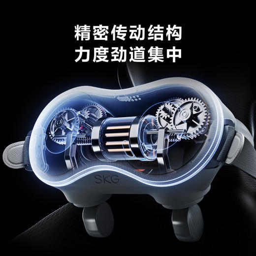 SKG H7肩部按摩仪【KLJJ15.0】 商品图4