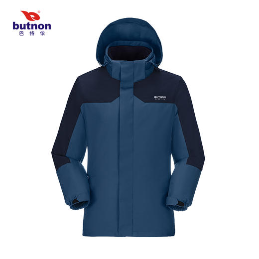 M3641巴特侬男士梭织两件套风衣 商品图1