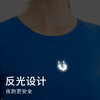 范斯蒂克后背网纱速干运动短袖 商品缩略图5