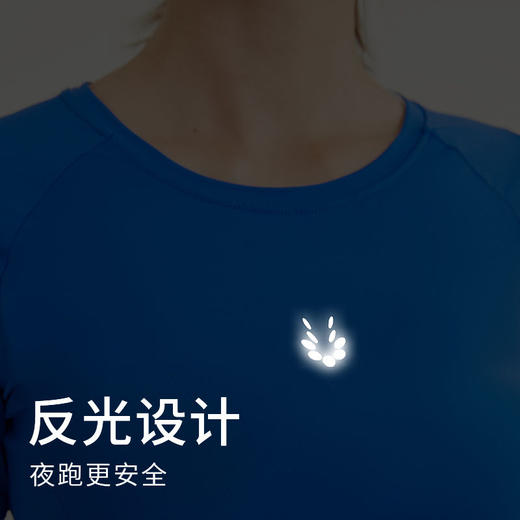 范斯蒂克后背网纱速干运动短袖 商品图5