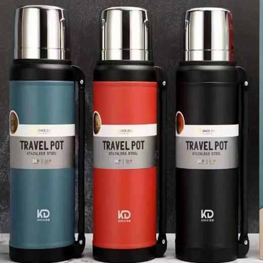【85元/个】匡迪高真空旅行壶2000ml（1118840） 商品图0