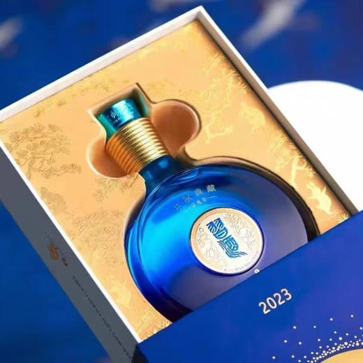 习酒 窖藏1988中秋典藏 53度酱香型白酒500ml/1瓶 商品图2