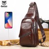 牛船长大容量真皮男单肩斜挎胸包软头层牛皮复古双层插卡充电腰包 商品缩略图0