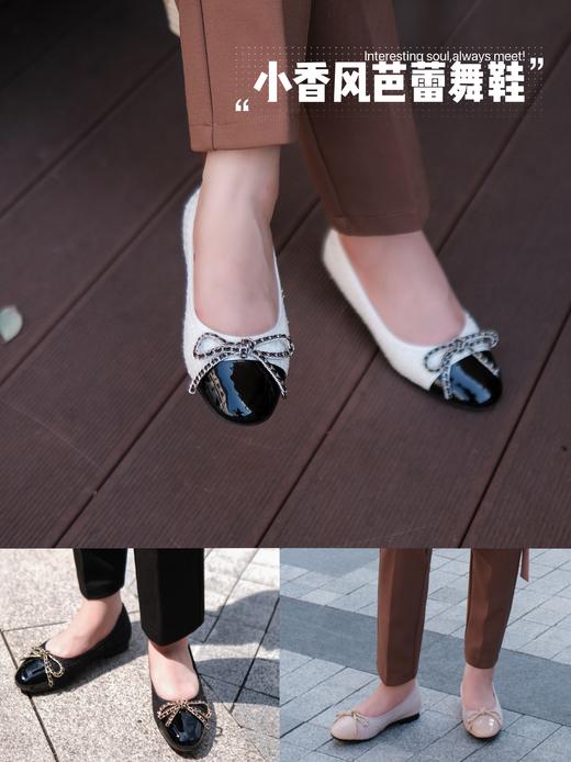 时髦精念念不忘的「芭蕾平底鞋」小香风粗花呢单鞋，鞋面粗花呢+胎牛漆皮拼接，垫脚加厚羊皮套包工艺，Q弹柔软踩s感，兼具优雅与休闲舒适，防滑好走！（少量现货） 商品图0