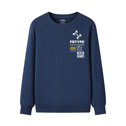 自由基地秋冬男女通勤情侣款休闲卫衣圆领套头衫个性硬派越野设计 NMT-2039 商品图6