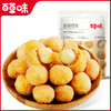【满299减210】百草味多味花生100g 商品缩略图2