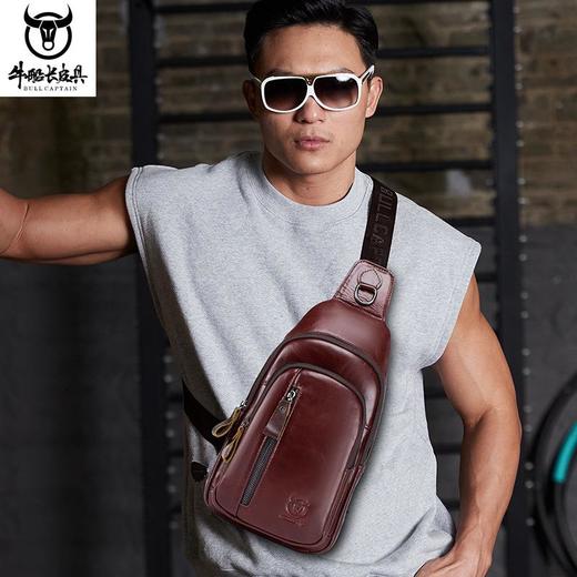 牛船长男士真皮单肩斜挎胸包头层牛皮时尚多功能运动休闲胸前包 商品图3