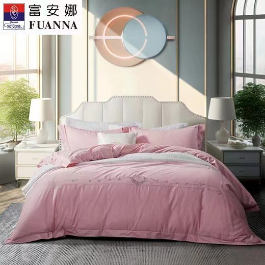 10楼 富安娜 素绣床单四件套-沐夏-绿/粉 吊牌价2980-3180元 活动价999-1099元 商品图2