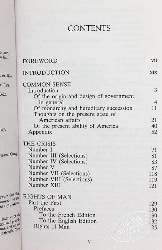 【中商原版】Common Sense 英文原版书籍 美国独立宣言 英文原版 经典文学 文学小说 商品图4