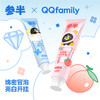 参半xQQfamily 联名系列 商品缩略图4