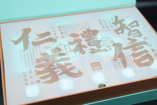 君品习酒文创伴手礼盒(仁义礼智信）100mlx2 两壶5杯 商品图4